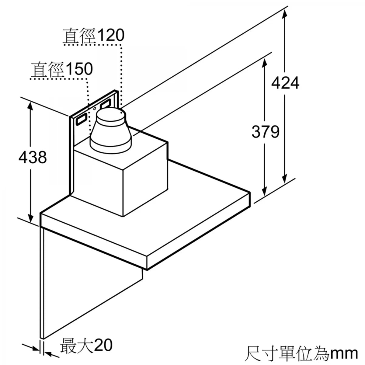 Siemens 西門子 LC91BUR50B 90CM iQ700 掛牆式抽油煙機