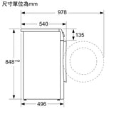 Siemens 西門子 WH34A2X0HK 8公斤 1400轉/分鐘 iQ500 纖巧型洗衣機