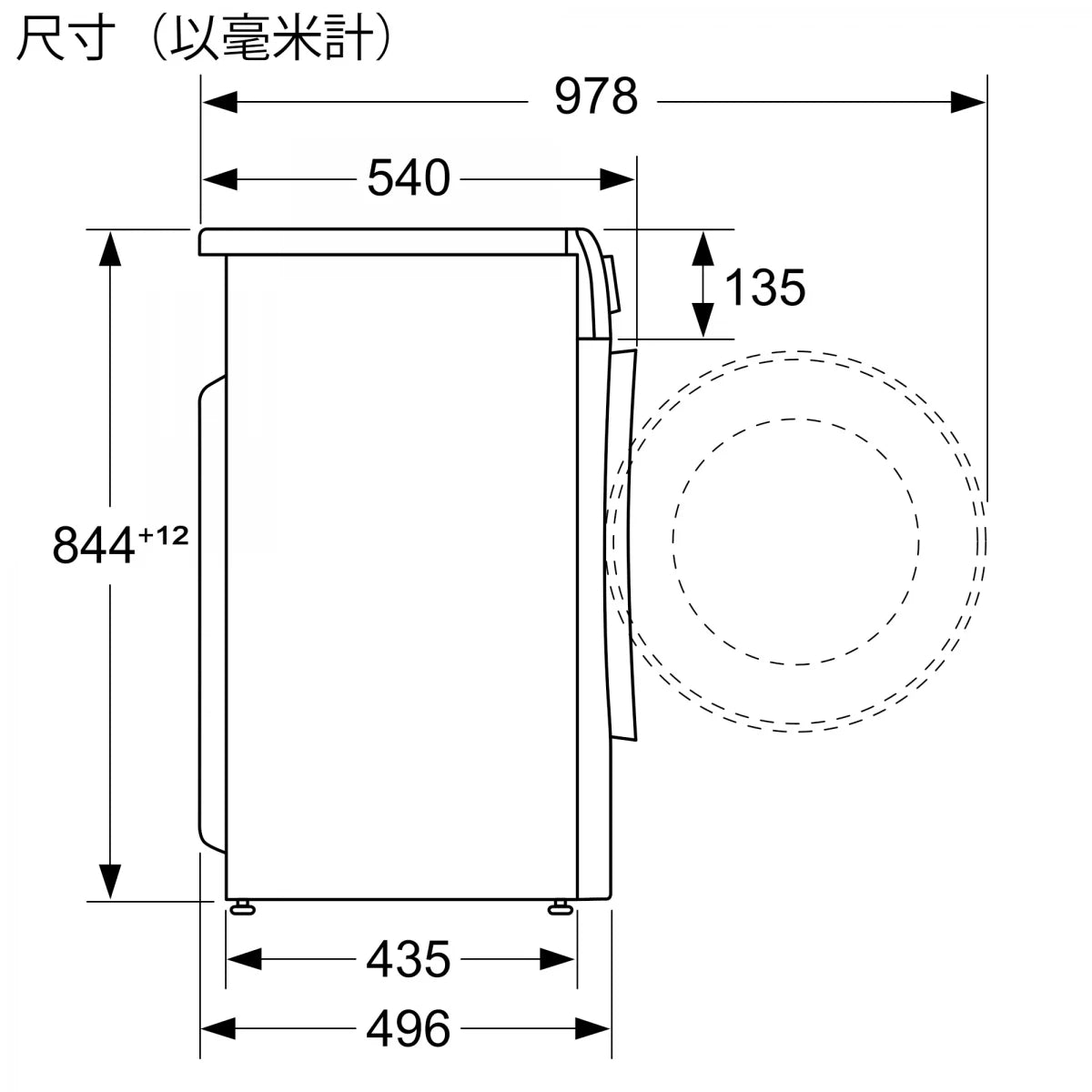 Siemens 西門子 WH34A2X0HK 8公斤 1400轉/分鐘 iQ500 纖巧型洗衣機