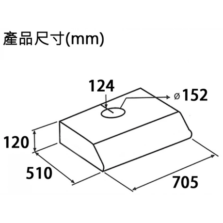 Summe 德國卓爾 SCH-7800ST 70CM 無縫Turbo超強力 易拆式抽油煙機