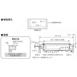 Rasonic 樂信 KR-R227E 74厘米 2800W 嵌入式雙頭電磁爐