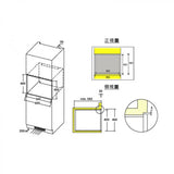 Rasonic 樂信 RSG-R50G 45厘米 50公升 嵌入式蒸氣焗爐