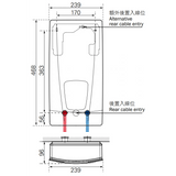 German Pool 德國寶 DBN18 9.2公升 三相即熱式電熱水器