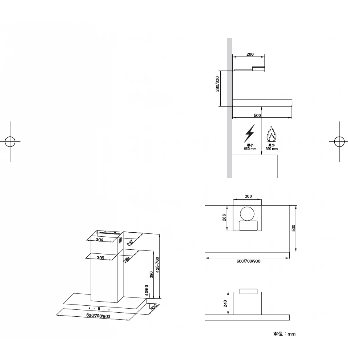 Campus 金牌 ARHT700S 70CM Smart Sense 智能感應煙囪式抽油煙機