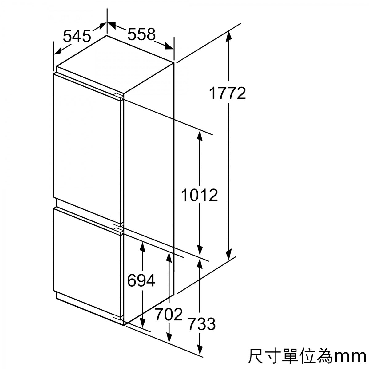 Bosch 博世 KIN86AF31K 254公升 下置冷凍式 嵌入式雙門雪櫃