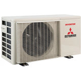 Mitsubishi Heavy 三菱重工 SRK25MHIP1 2匹 R32 420纖巧 變頻冷暖分體式冷氣機(白河馬代理)