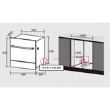 Cristal 尼斯 DD600-1 59.5厘米 12套標準餐具 嵌入式消毒洗碗機