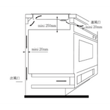 Lighting 星暉 LGE570CNB 74厘米 嵌入式雙頭電磁電陶爐