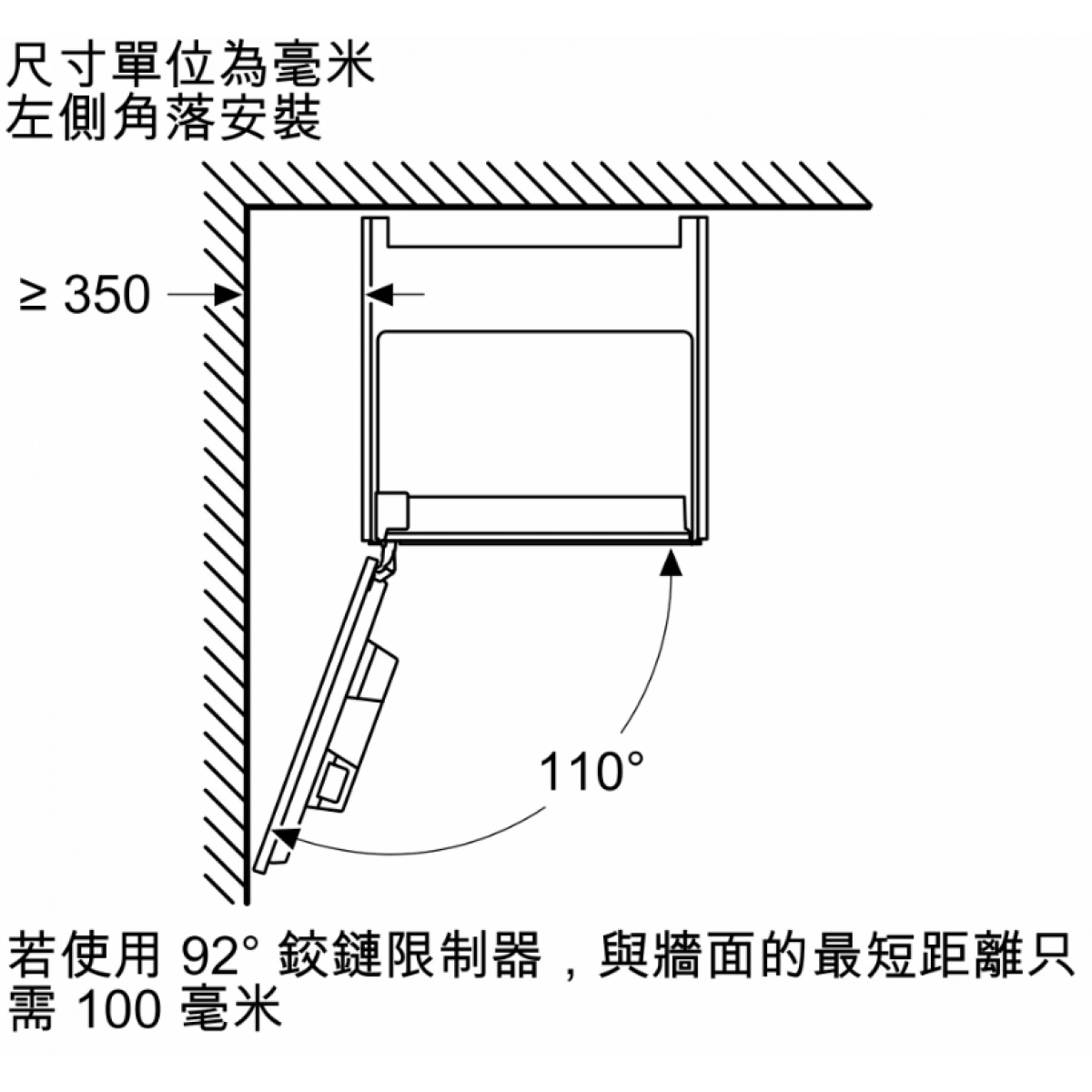 Siemens 西門子 CT718L1B0 iQ700 19巴 嵌入式咖啡機