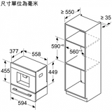 Siemens 西門子 CT718L1B0 iQ700 19巴 嵌入式咖啡機