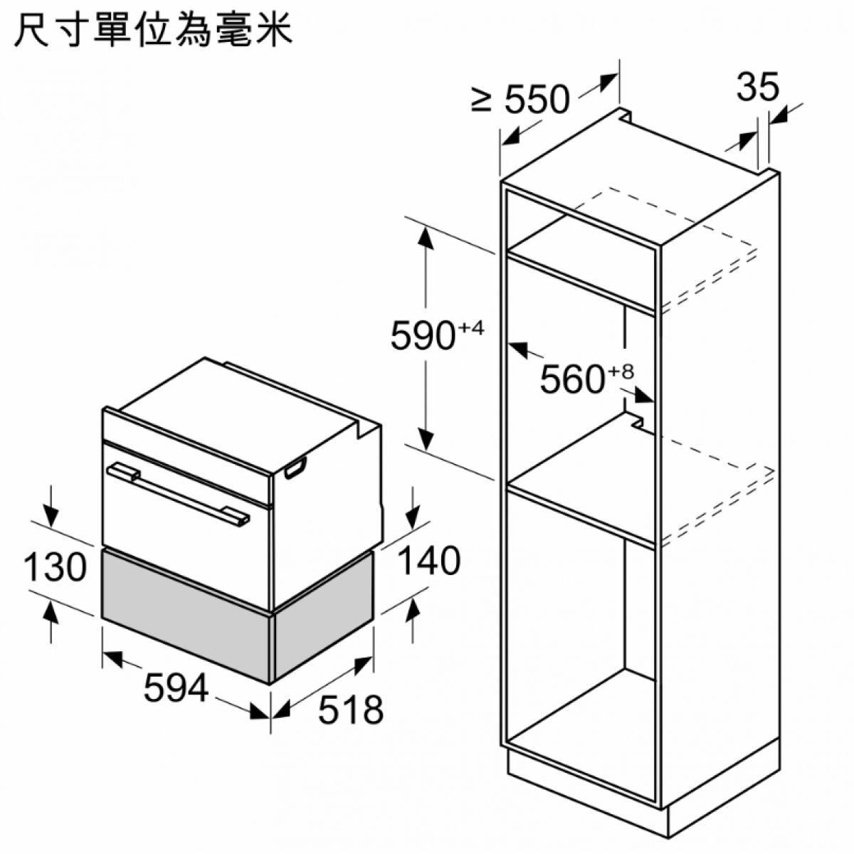 Siemens 西門子 BI710C1B1W iQ700 嵌入式暖碟櫃 (黑色)