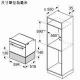 Siemens 西門子 BI710C1B1W iQ700 嵌入式暖碟櫃 (黑色)