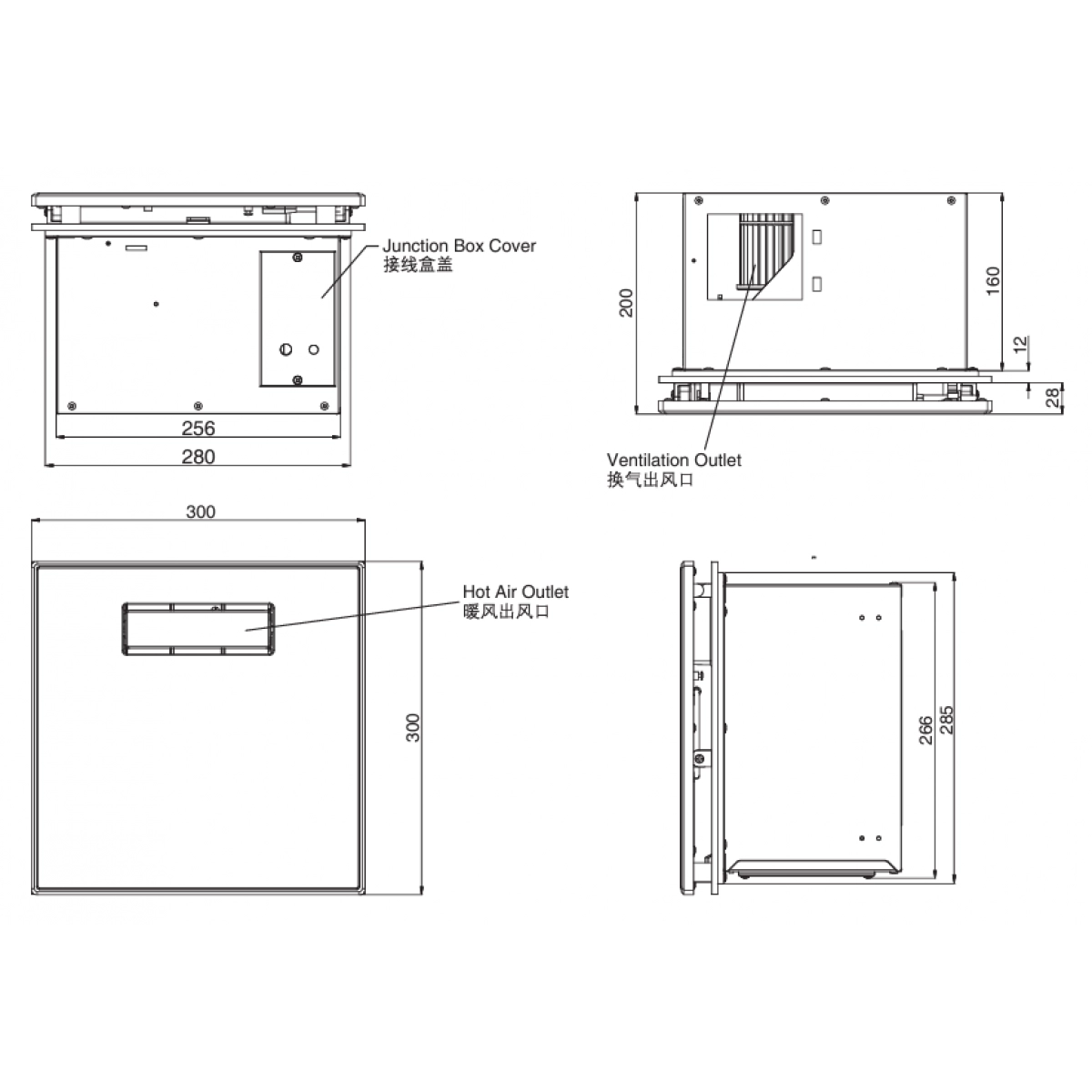 Kohler 科勒 K-77316H-MZ 2150W UNDERSCORE 多功能浴室淨暖機 (30cm)