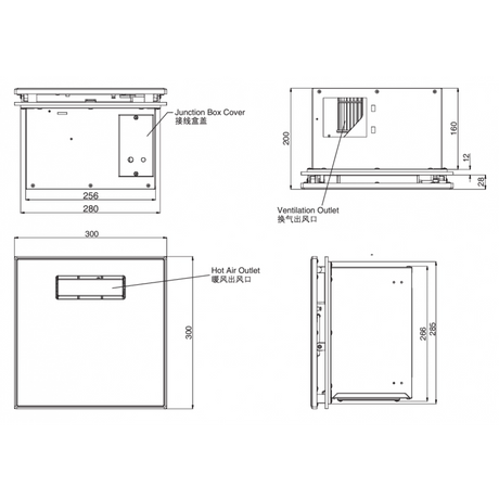 Kohler 科勒 K-77316H-MZ 2150W UNDERSCORE 多功能浴室淨暖機 (30cm)