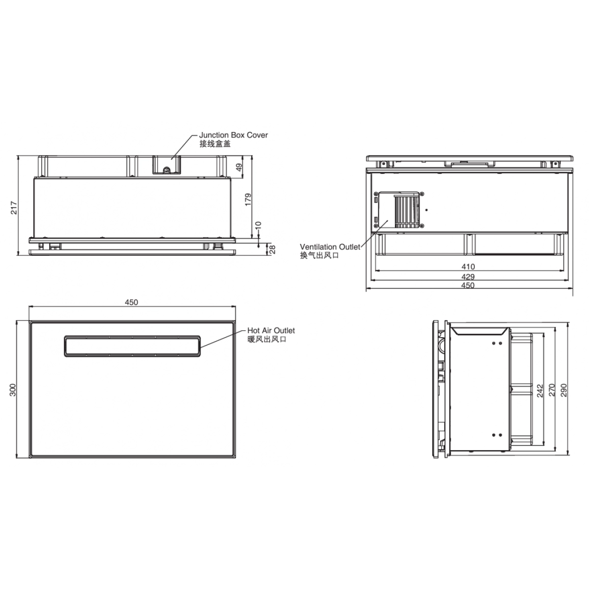 Kohler 科勒 K-77315H-MZ 2150W UNDERSCORE 多功能浴室淨暖機尊享款 (45cm)