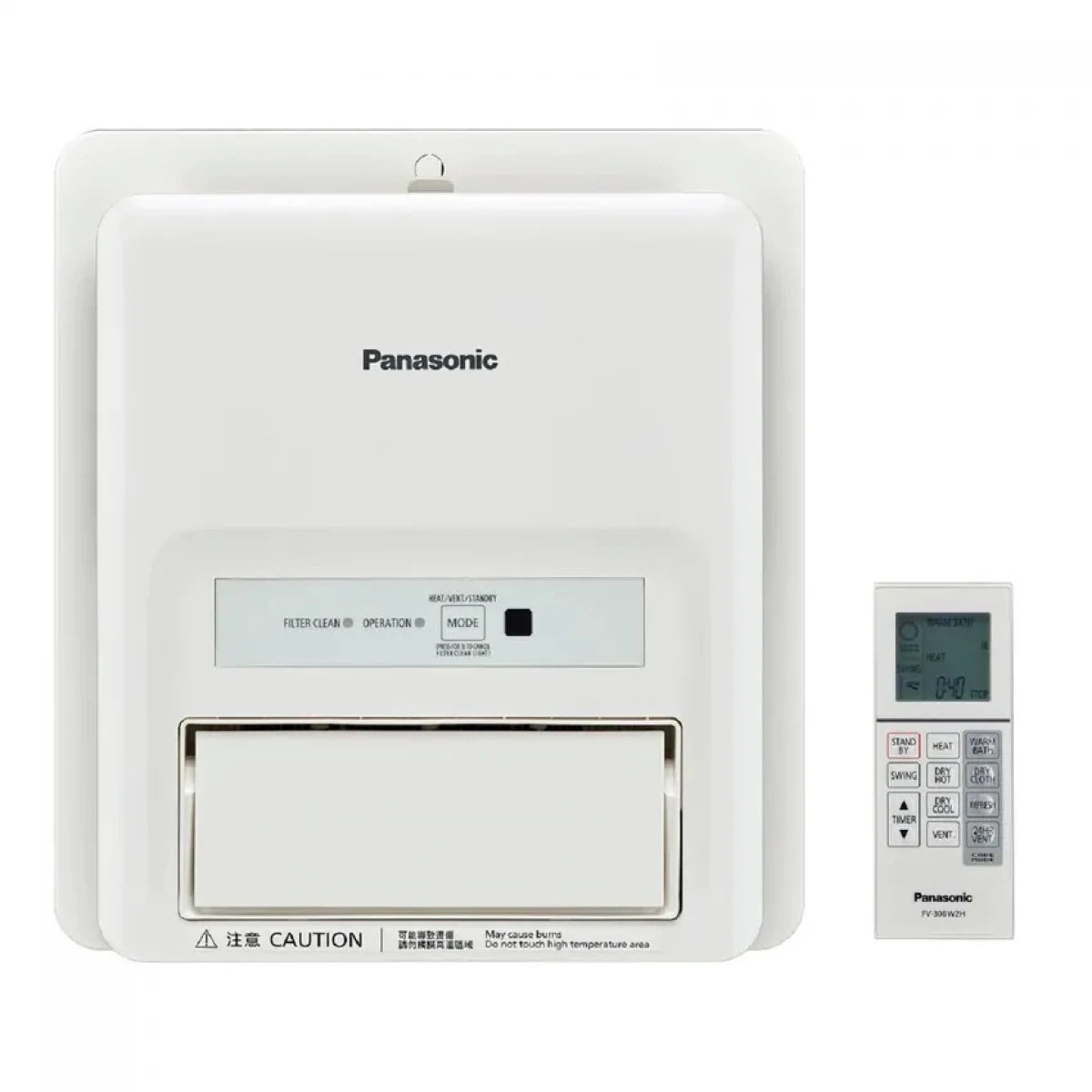 Panasonic 樂聲 FV-30BW2H 1440W窗口式智能浴室寶