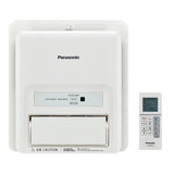 Panasonic 樂聲 FV-30BW2H 1440W窗口式智能浴室寶