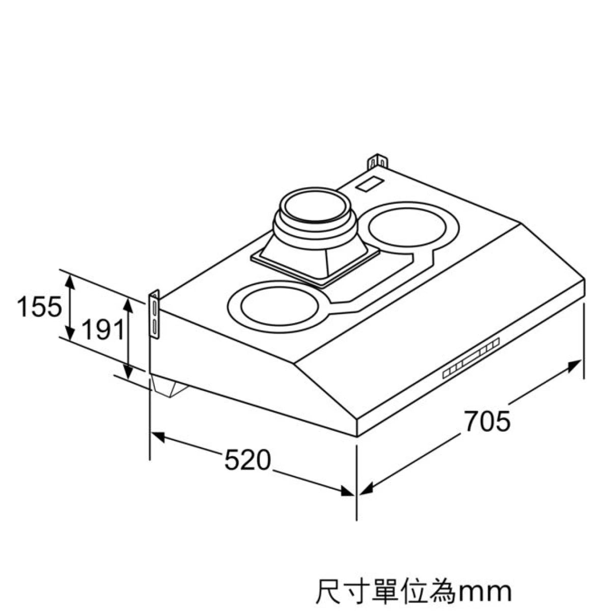 Siemens 西門子 LU83S750HK 70CM iSteam自動清洗抽油煙機